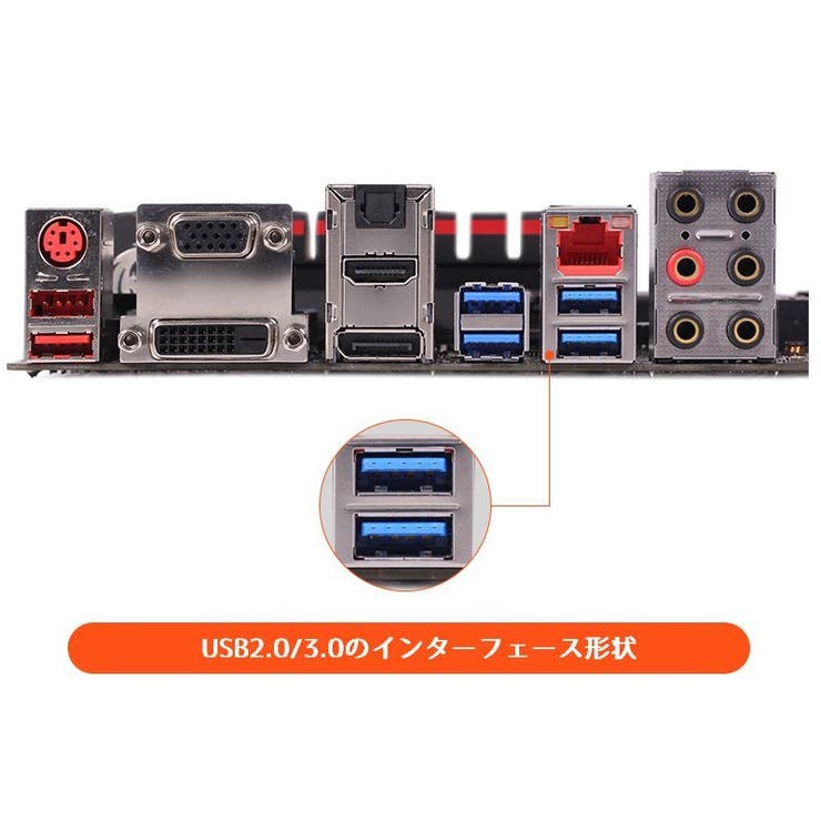 USBポートカバー 5個セット 保護カバー | PlusNao | 詳細画像7 