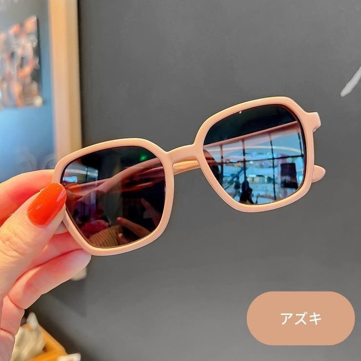 サングラス キッズ 子供用 | PlusNao | 詳細画像9 