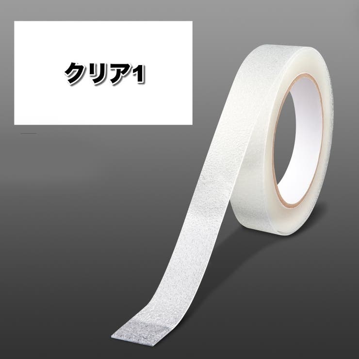 滑り止めシール 滑り止めステッカー 滑り止めテープ | PlusNao | 詳細画像16 