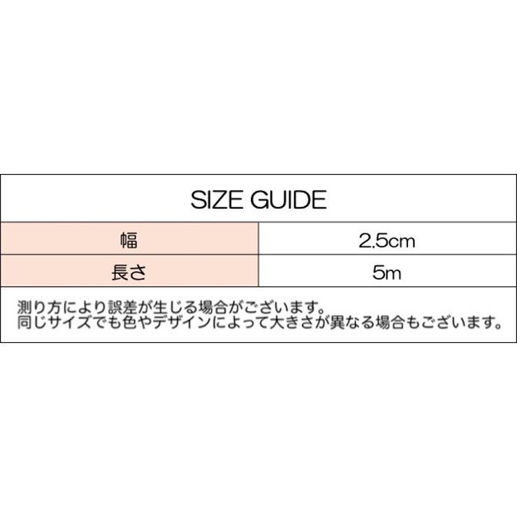 滑り止めシール 滑り止めステッカー 滑り止めテープ | PlusNao | 詳細画像18 