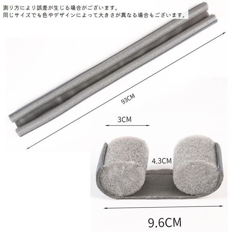 ドア隙間カバー 隙間テープ 防音テープ | PlusNao | 詳細画像15 