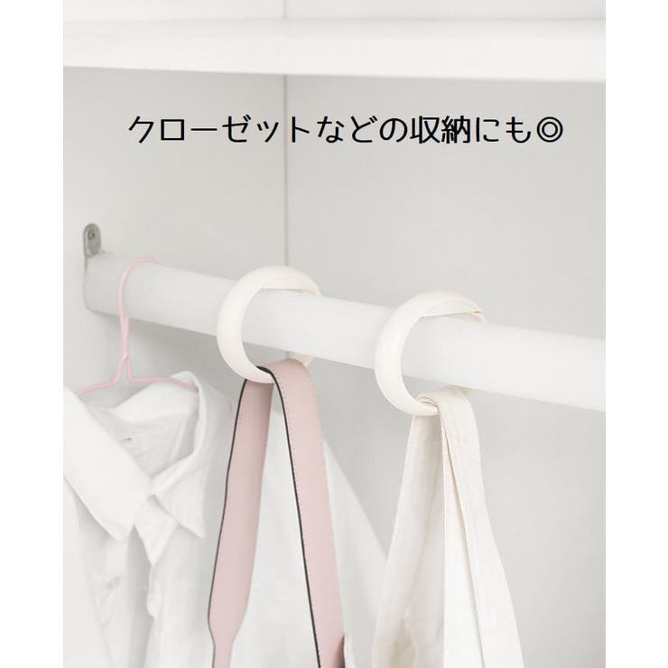 バックハンガー バックフック かばん | PlusNao | 詳細画像11 