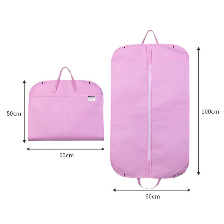 ガーメントバッグ スーツカバー メンズ | PlusNao | 詳細画像15 