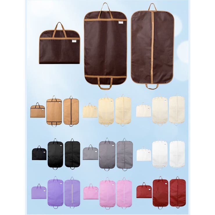 ガーメントバッグ スーツカバー メンズ | PlusNao | 詳細画像7 