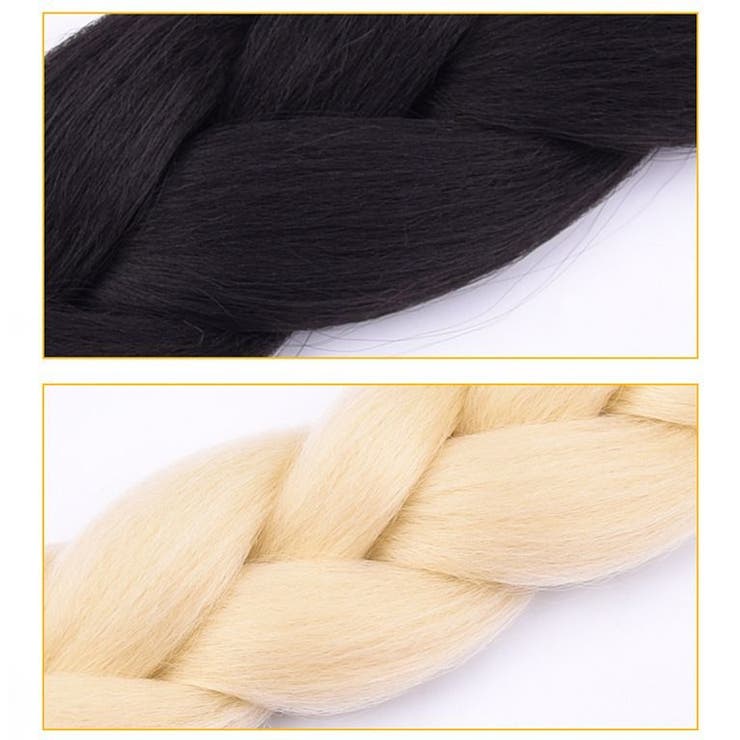 エクステ 三つ編み 編み込み | PlusNao | 詳細画像8 