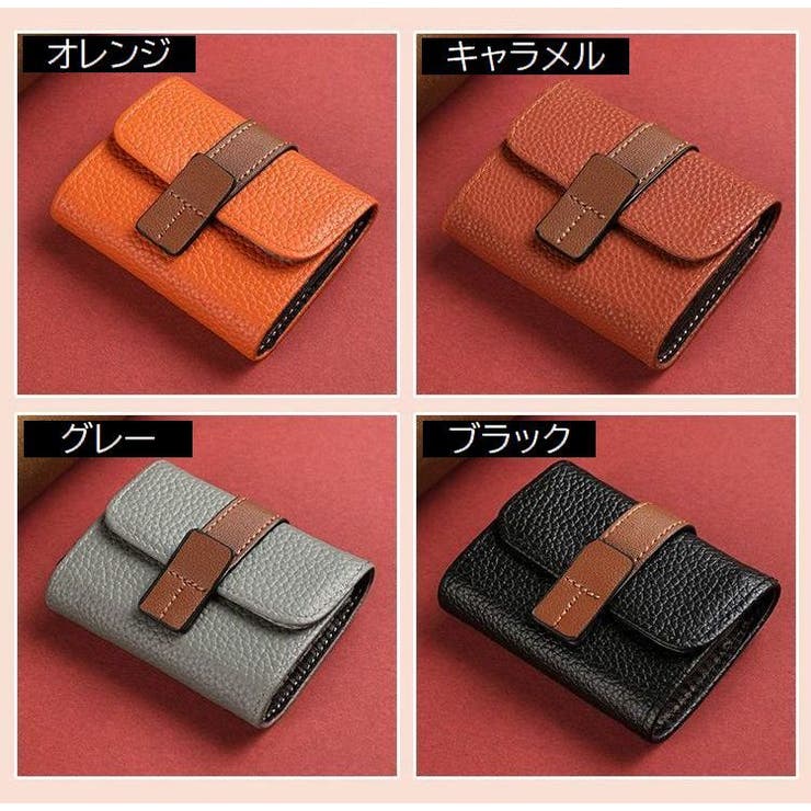 カードケース カード入れ レディース | PlusNao | 詳細画像10 