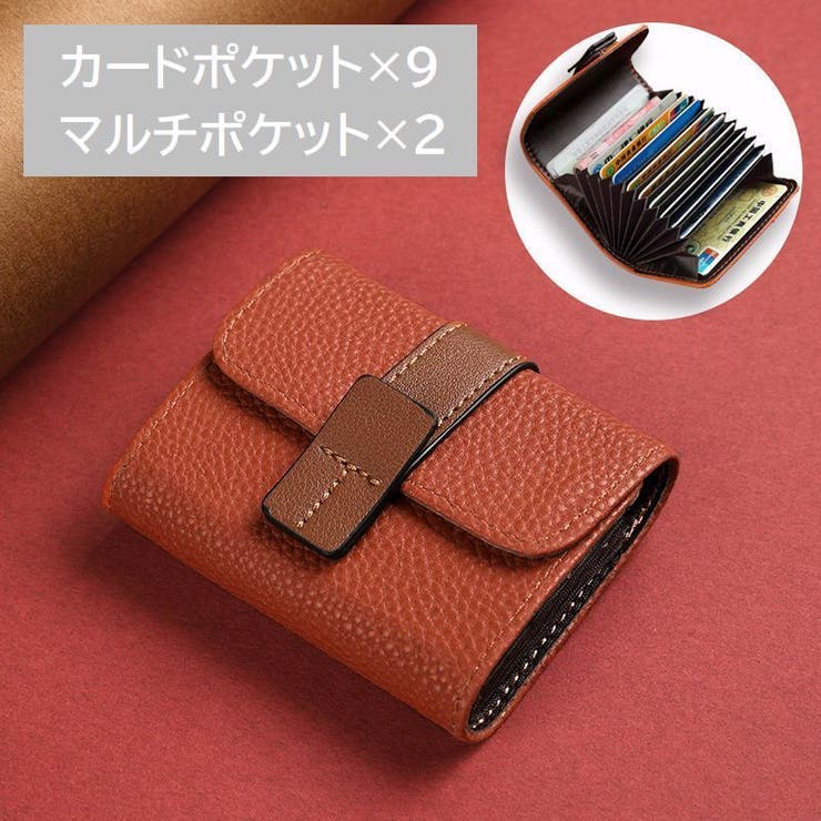 カードケース カード入れ レディース | PlusNao | 詳細画像2 