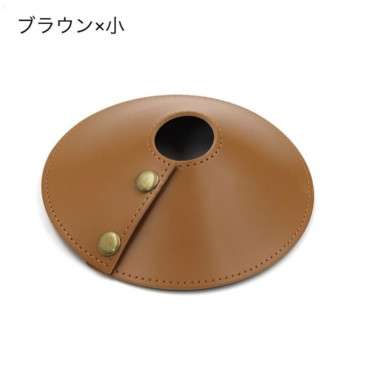 ランプシェード ペンダントシェード ペンダントライト用シェード | PlusNao | 詳細画像11 