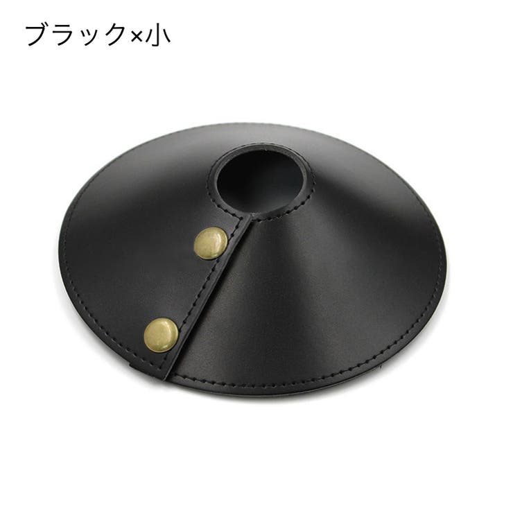 ランプシェード ペンダントシェード ペンダントライト用シェード | PlusNao | 詳細画像13 