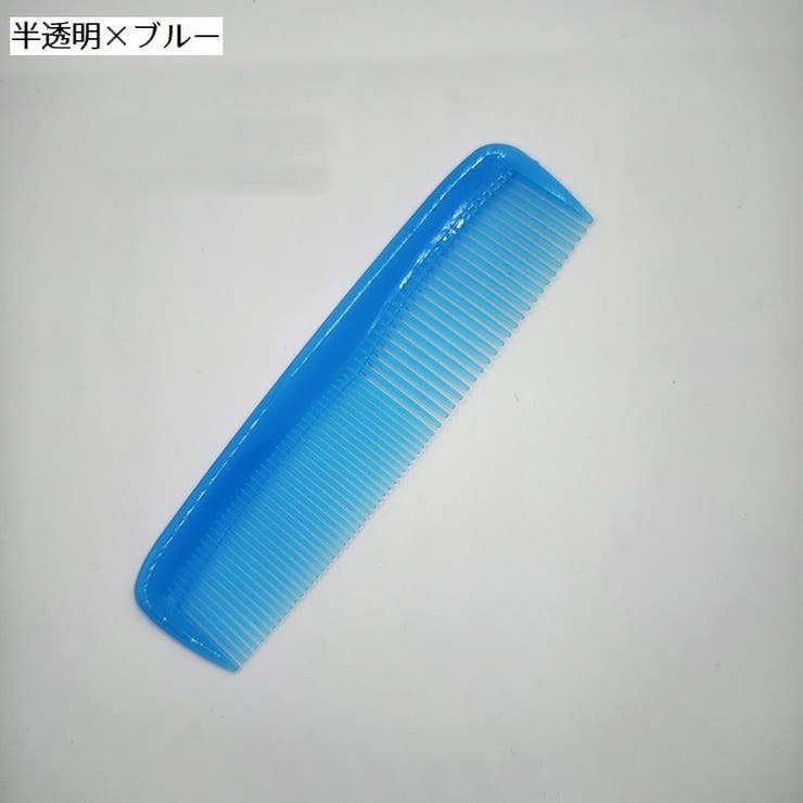 コーム くし ヘアセット | PlusNao | 詳細画像18 