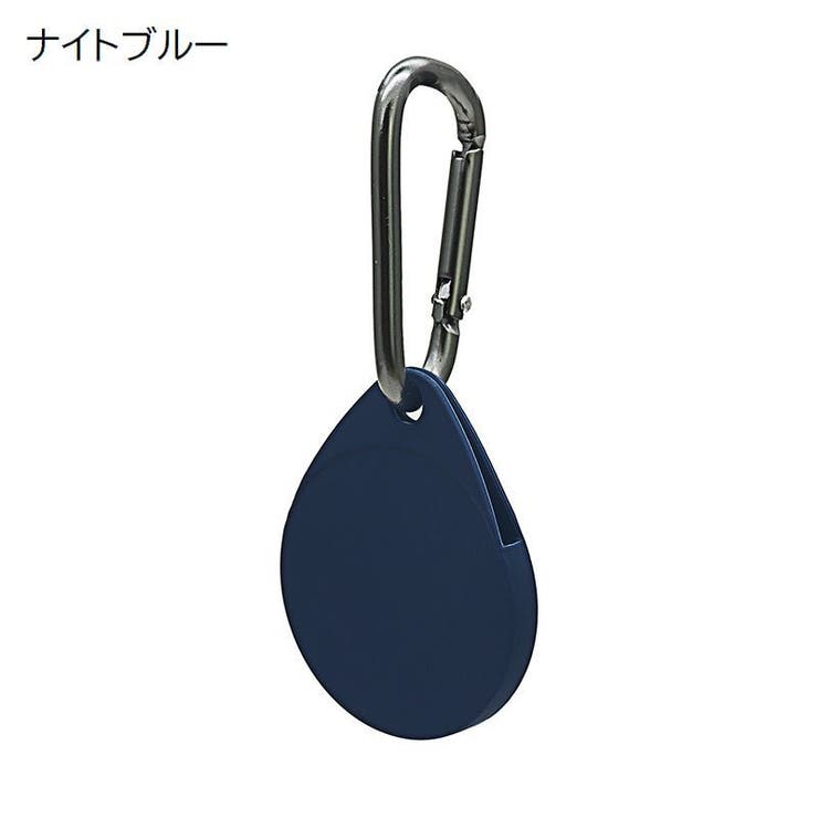 AirTag用ケース AirTag用カバー カラビナ付き | PlusNao | 詳細画像9 