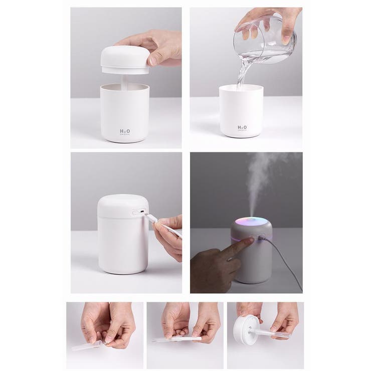 加湿器 USB給電式 300ml | PlusNao | 詳細画像11 