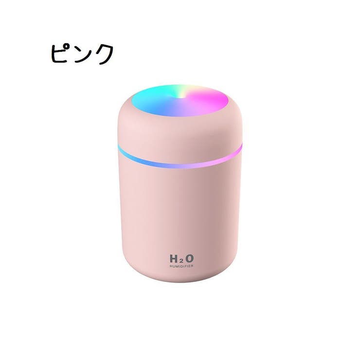 加湿器 USB給電式 300ml | PlusNao | 詳細画像14 