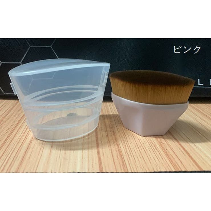 メイクブラシ ケース付き ファンデーションブラシ | PlusNao | 詳細画像11 