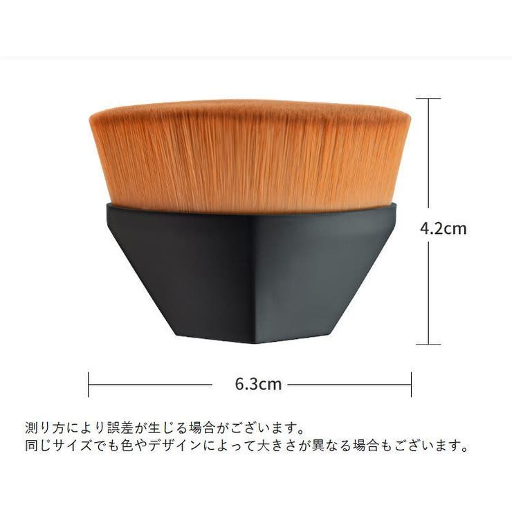 メイクブラシ ケース付き ファンデーションブラシ | PlusNao | 詳細画像12 