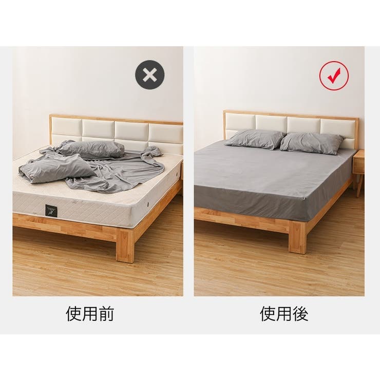 滑り止めシート フリーカット マット | PlusNao | 詳細画像8 