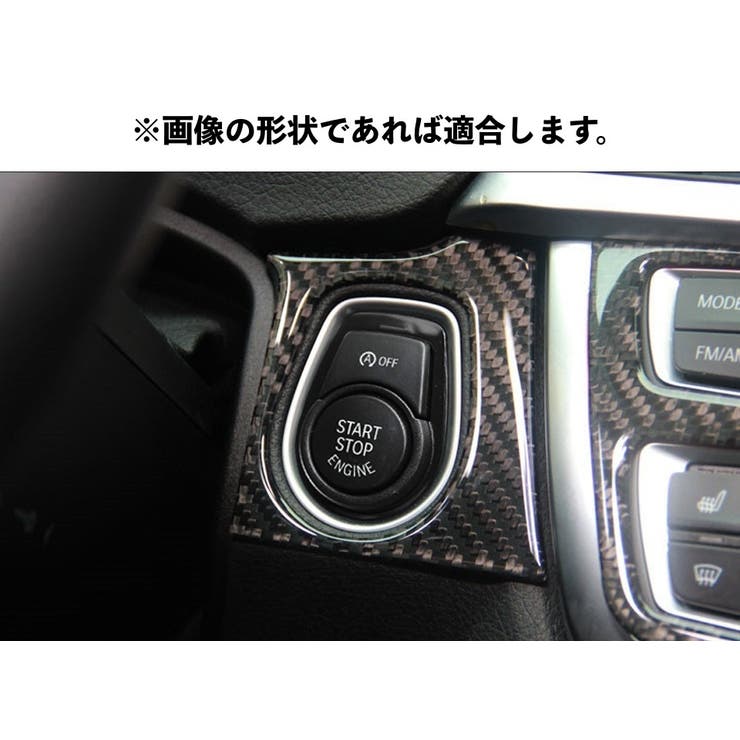 カーステッカー BMW 車用ステッカー | PlusNao | 詳細画像3 