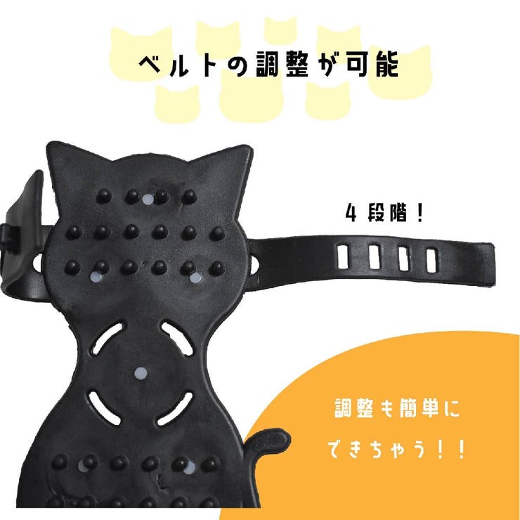 ボディローラー ハンドローラー ネコ | PlusNao | 詳細画像12 