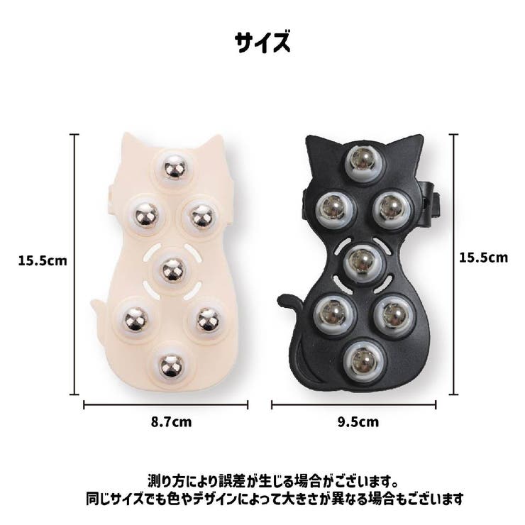 ボディローラー ハンドローラー ネコ | PlusNao | 詳細画像13 