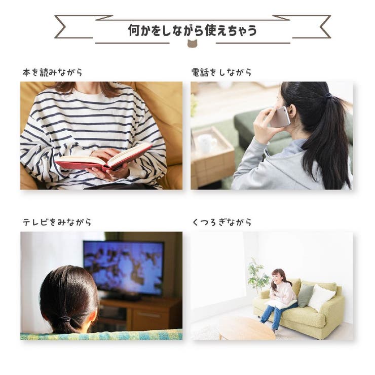 ボディローラー ハンドローラー ネコ | PlusNao | 詳細画像3 