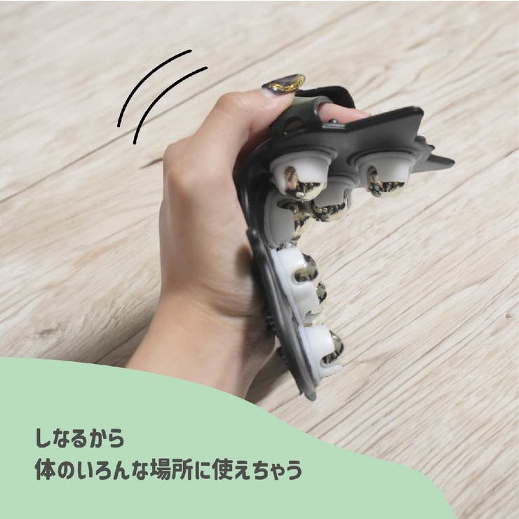 ボディローラー ハンドローラー ネコ | PlusNao | 詳細画像4 