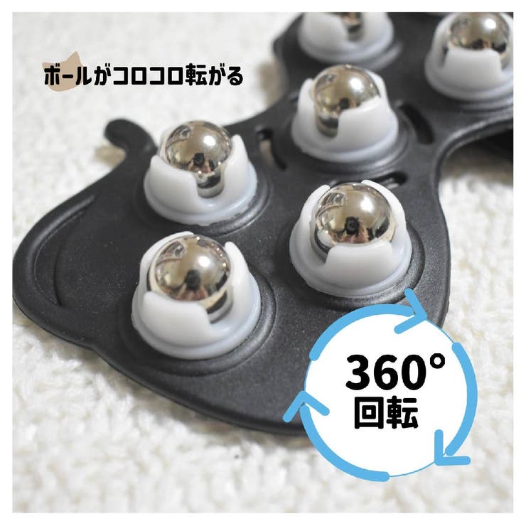 ボディローラー ハンドローラー ネコ | PlusNao | 詳細画像5 