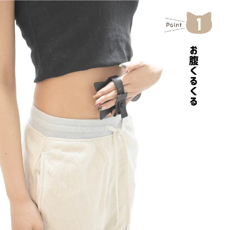 ボディローラー ハンドローラー ネコ | PlusNao | 詳細画像7 