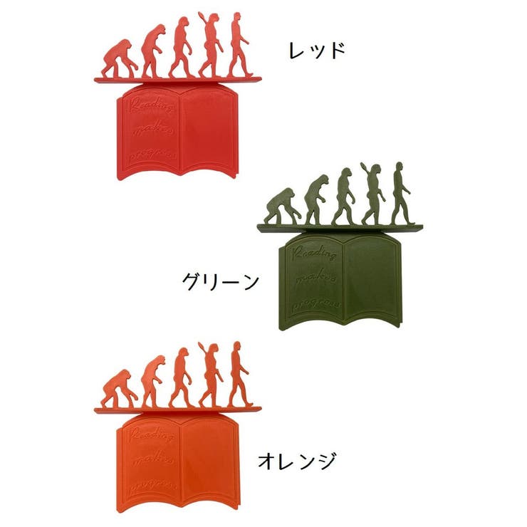 しおり 栞 ブックマーク | PlusNao | 詳細画像12 