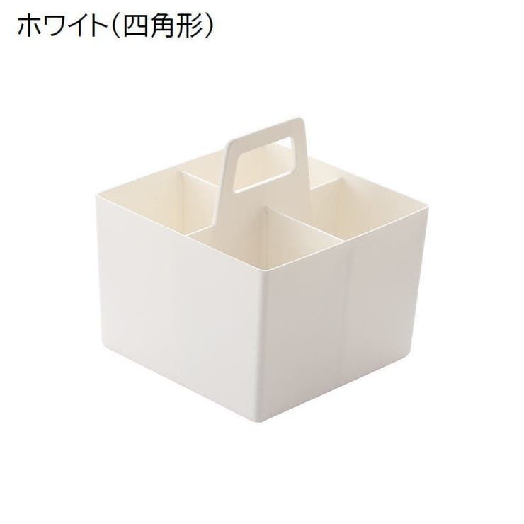 デスクオーガナイザー 収納ボックス 取っ手付き[品番：FQ000204589