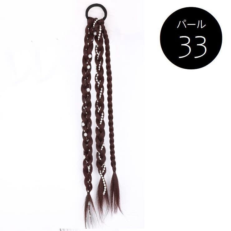 エクステ 三つ編み エクステンション | PlusNao | 詳細画像15 