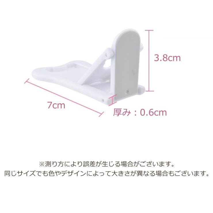 窓ストッパー 4個セット 窓ロック | PlusNao | 詳細画像12 