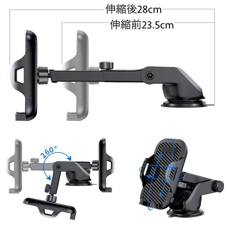車用スマホホルダー 携帯ホルダー スマホスタンド | PlusNao | 詳細画像10 
