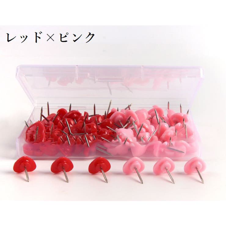 画鋲 50個入り 画びょう | PlusNao | 詳細画像13 