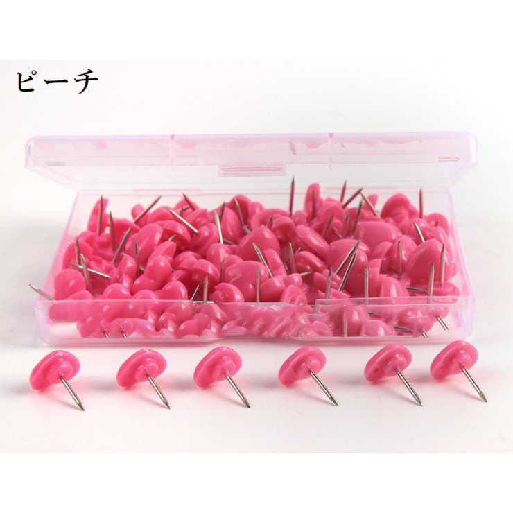 画鋲 50個入り 画びょう | PlusNao | 詳細画像14 