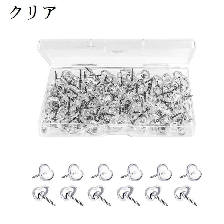 画鋲 50個入り 画びょう | PlusNao | 詳細画像17 