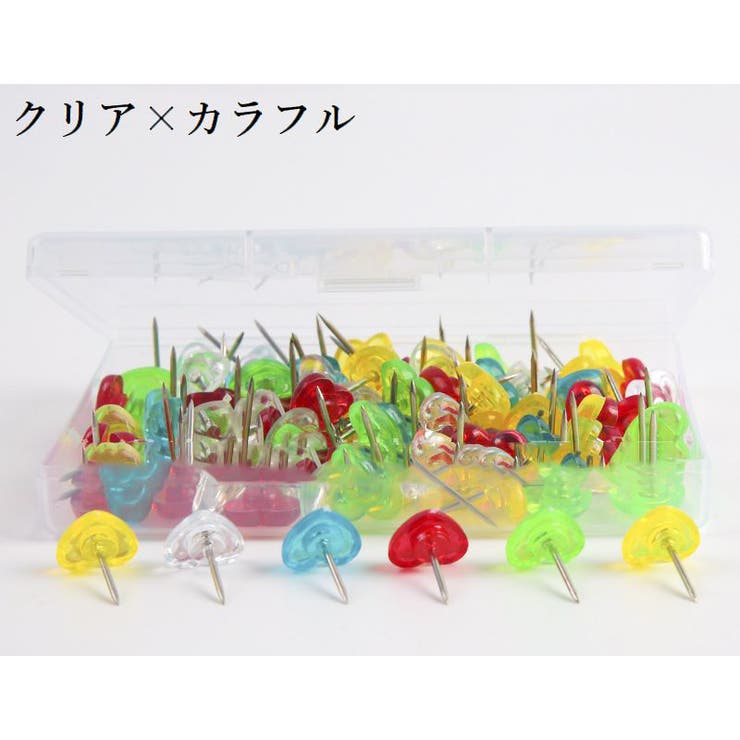 画鋲 50個入り 画びょう | PlusNao | 詳細画像18 