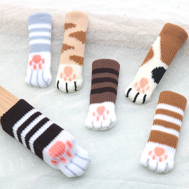 椅子脚カバー 1脚分 4枚セット | PlusNao | 詳細画像2 