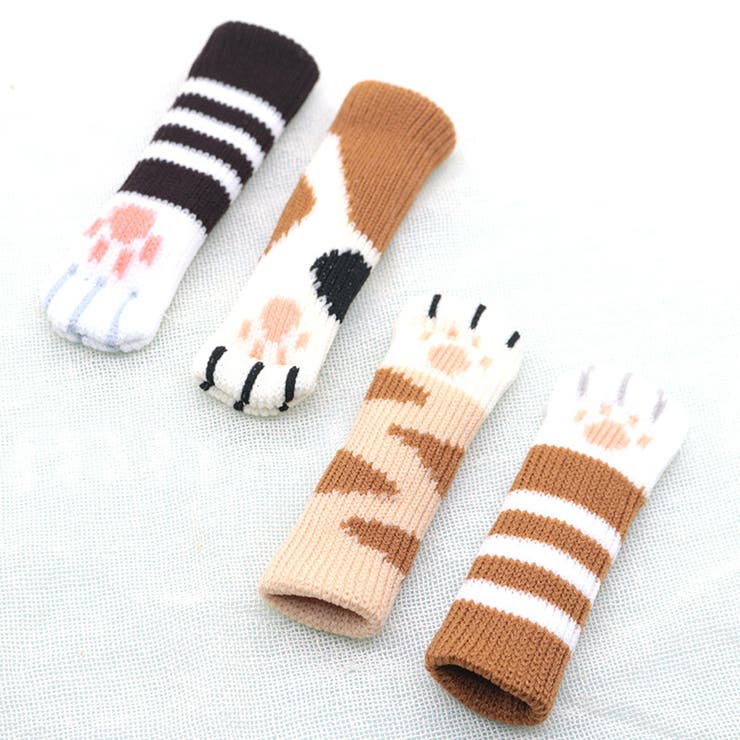 椅子脚カバー 1脚分 4枚セット | PlusNao | 詳細画像3 