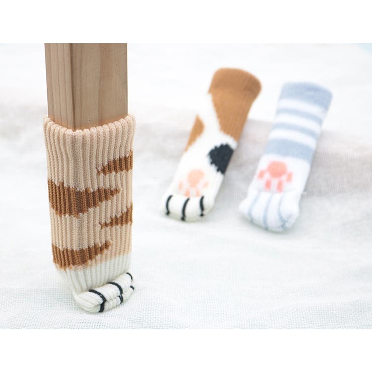 椅子脚カバー 1脚分 4枚セット | PlusNao | 詳細画像6 