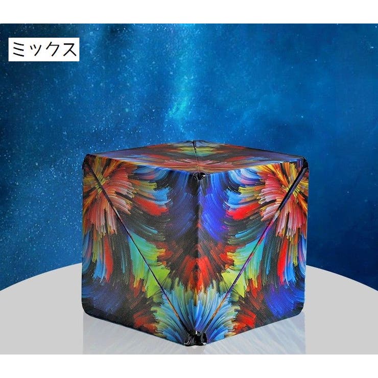 ルービックブロック ジーニアスキューブ Genius | PlusNao | 詳細画像14 