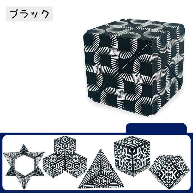 ルービックブロック ジーニアスキューブ Genius | PlusNao | 詳細画像17 