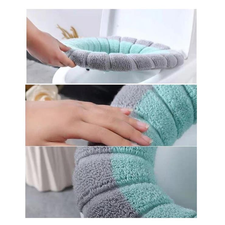 便座カバー トイレカバー O型 | PlusNao | 詳細画像2 