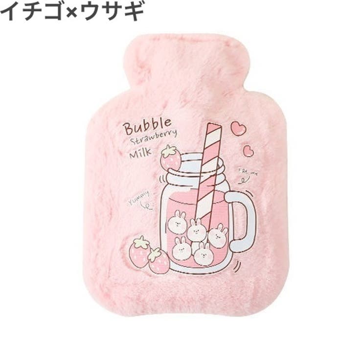 湯たんぽ ゆたんぽ カバー付き | PlusNao | 詳細画像2 