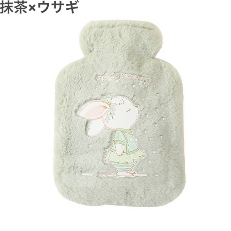 湯たんぽ ゆたんぽ カバー付き | PlusNao | 詳細画像5 