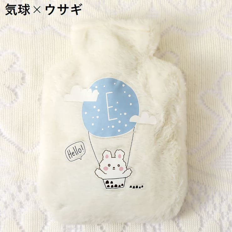 湯たんぽ ゆたんぽ カバー付き | PlusNao | 詳細画像7 