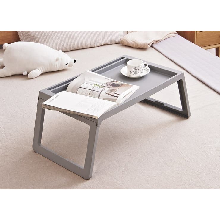 折りたたみテーブル サイドテーブル ベッドテーブル | PlusNao | 詳細画像4 