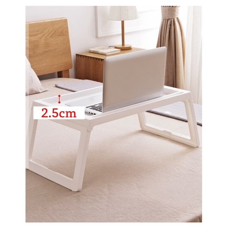 折りたたみテーブル サイドテーブル ベッドテーブル | PlusNao | 詳細画像5 