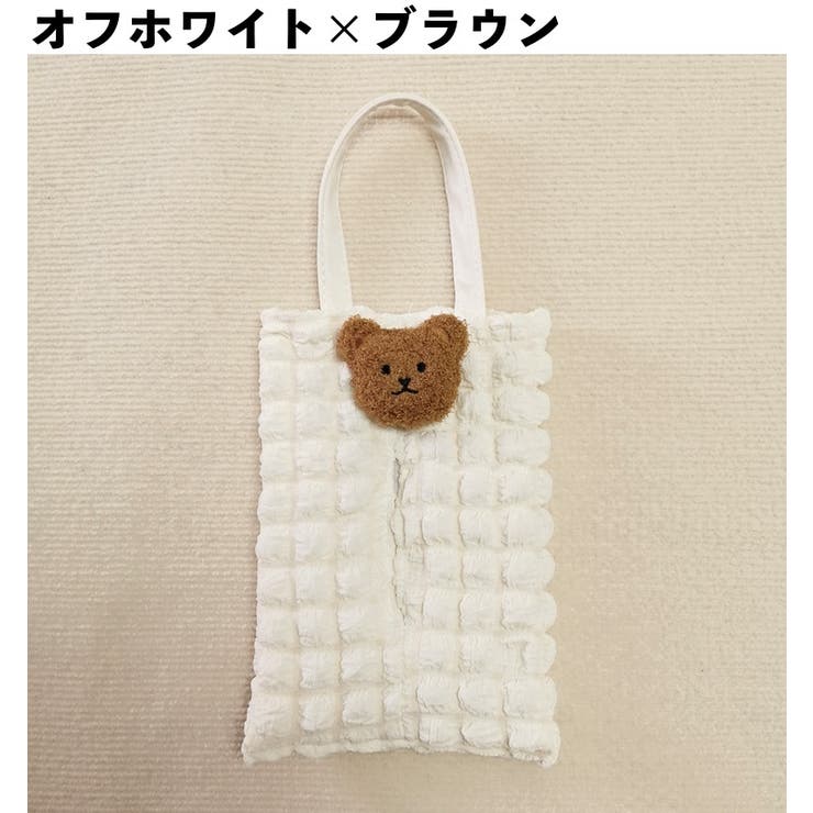 ティッシュケース ティッシュカバー ティッシュホルダー | PlusNao | 詳細画像12 