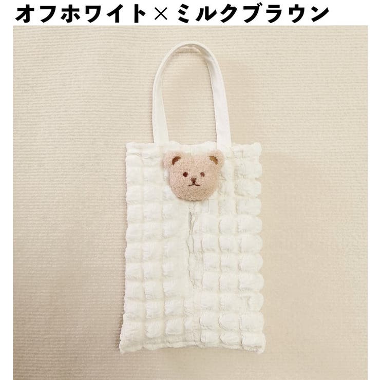 ティッシュケース ティッシュカバー ティッシュホルダー | PlusNao | 詳細画像13 