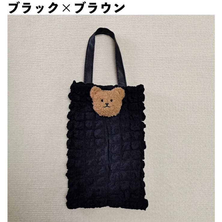 ティッシュケース ティッシュカバー ティッシュホルダー | PlusNao | 詳細画像14 